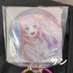 バンドリ gigo 愛音 缶バッジ BanG Dream MyGO gigo愛音 BanG Dreamバンドリ GIGO限定 缶バッジ 千早愛音 A - メルカリ