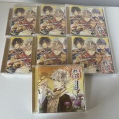 イケメン戦国 徳川家康 CD