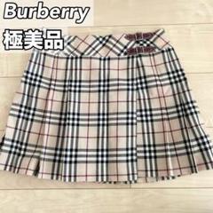 2025年最新】burberrylondonラップスカートの人気アイテム
