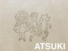 消しゴムはんこ。森のくまさんのサムネイル