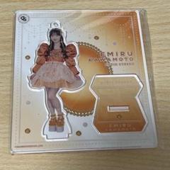 川本笑瑠 ひたシン アクパネ開封済 2025年最新】川本笑瑠 アクスタの人気アイテム - メルカリ