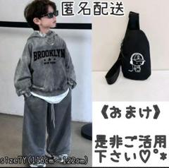 男の子 カジュアルストリート スウェット 上下2点SET グレー size7Y