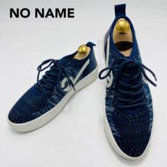 NONAME スニーカー 38 - レザー ネイビー×ライトグレー レディース