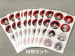 あんスタ エスプリ 巾着 ストラップ セット 2025年最新】エスプリ あんスタの人気アイテム - メルカリ