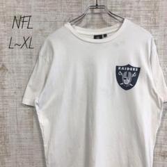 NFL☆アメリカンフットボール　RAIDERS　プリントロゴ　半袖Tシャツ　XL