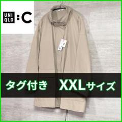 新品レア】UNIQLO:C スタンドカラーオーバーサイズコート XXL 黒