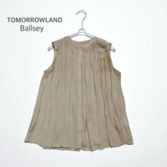 トゥモローランド BALLSEY エアリーサテン ギャザーノースリーブブラウス