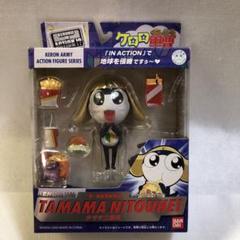 ケロロ軍曹 タママ二等兵 ラバーチャーム｜Yahoo!フリマ（旧