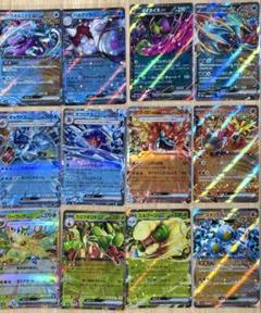 2025年最新】ポケモンカード ex まとめ売りの人気アイテム