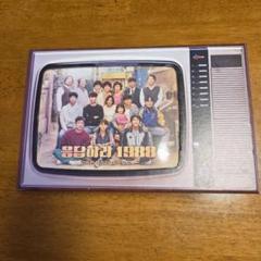 応答せよ1988 Vol.1 | HMV&BOOKS online - CMAC10701