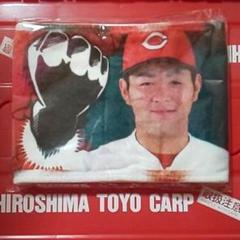 カープビジョンマフラータオル林選手!新グッズ!おまけ付♪