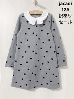 jacadi ハート柄ワンピース　24M / 88cm 最 安 価格ベビー・キッズ - 【新品】jacadi ハート柄