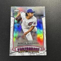 2025年最新】今永昇太 toppsの人気アイテム - メルカリ
