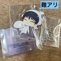 鬼灯の冷徹 白澤 アクリルキーホルダー 缶バッジ アクリルストラップ 6点セット 2025年最新】鬼灯の冷徹 アクリルキーホルダー 白澤の人気