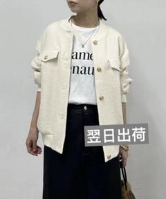 Loungedress ラウンジドレス 白 ツイードショートジャケット ホワイト LOUNGEDRESS（ラウンジドレス）の「ツイードショートジャケット