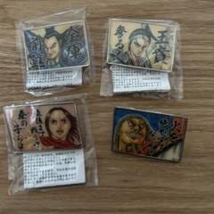 2025年最新】KD展の人気アイテム - メルカリ