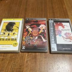 pspソフト　メタルギアソリッド ヒーロー　ファイナルファンタジー　メルカリ便