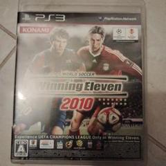 ワールドサッカーウイニングイレブン2010