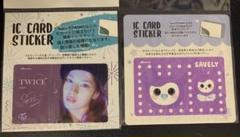 TWICE ICカード TWICE JAPAN &TWICE IC CARD STICKER | eBay