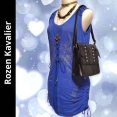 2025年最新】rozen kavalierの人気アイテム - メルカリ