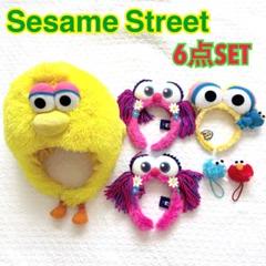 USJ セサミストリート 被り物 カチューシャ