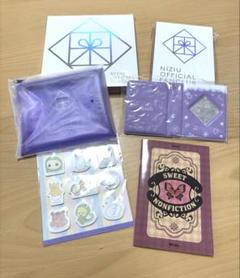 NiziU ファンクラブ特典　フルセット　マユカ NiziU ファンクラブ入会特典 直筆サイン入りカード マユカ