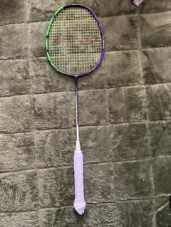 LI-NING HAL9000 HALBERTEC9000