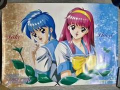 【✨藤崎詩織・缶バッジセット✨ときめきメモリアル✨希少レア商品✨】② PS]ときめきメモリアル SELECTION(セレクション) 藤崎詩織