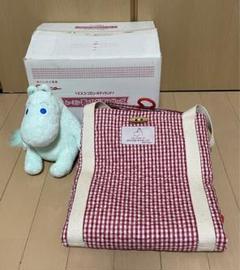 グリコ　ムーミン　春のひだまりグッズ　お昼寝バッグとムーミンのぬいぐるみ