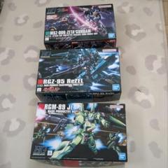 ガンプラまとめ売り マラサイ グフタスカール デルタカイ リゼル ジャンク】HG 高機動型ザクⅡ（黒い三連星）グフ ヅダ まとめ