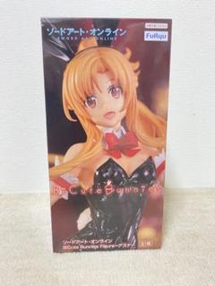 2025年最新】ソードアート・オンライン アスナ bicute bunnies