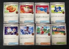 【在庫処分大特価!!】 2025年最新】オーガナイザープロモパックの人気アイテム メルカリ - ポケモンカードゲーム