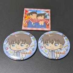 名探偵コナン　コナンランド　メモリアル　ミニキャラ　缶バッジ　工藤新一＆毛利蘭