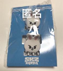 2025年最新】リノぬいぐるみの人気アイテム - メルカリ