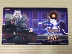 アムナエル　原始太陽ヘリオス　スピードデュエル　プレイマット