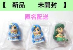 2025年最新】ぴちぴちピッチ ぬいぐるみ リナの人気アイテム
