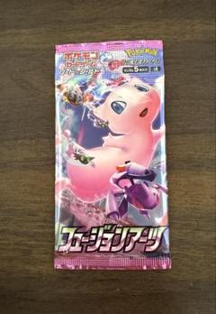 2025年最新】ポケモンカードノーマルの人気アイテム - メルカリ