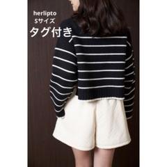 パンツ Herlipto Quilted Flare Bell Shorts 2025年最新】Herlipto レディース ショートパンツ・ハーフパンツ