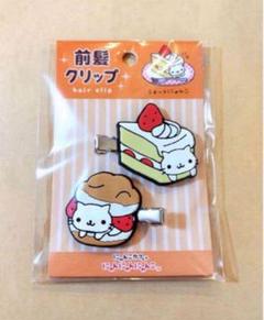 2025年最新】にゃんにゃんにゃんこ メモの人気アイテム - メルカリ