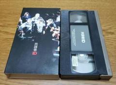 Amazon.co.jp: 共謀者 [DVD] : ASKA, ASKA: DVD