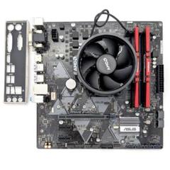 ASUS PRIME B450M-A/R5 3600/メモリ16GB セット商品 - メルカリ