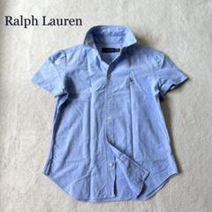 RALPH LAUREN リネン半袖シャツ Sサイズ 水色 ポニー刺繡 ポロラルフローレン リネンシャツ 半袖 ポニー刺繡 現行 - メルカリ