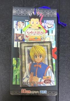 非売品あり 旧、新HUNTER‪✕‬HUNTER まとめ売り 激レア！ HUNTER×HUNTER 旧アニメ ポスター 3枚 非売品あり