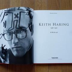 KEITH HARING 25th Anniversary Book