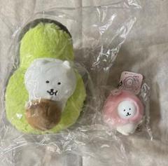 ナガノマーケット ナガノのくま 桃と踊るマスコット アボカドぬいぐるみ ナガノマーケット アボカドぬいぐるみ 桃と踊るマスコット