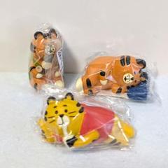 デコレ コンコンブル トラ 3点セット 置物