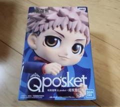 2025年最新】qposket 呪術廻戦の人気アイテム - メルカリ