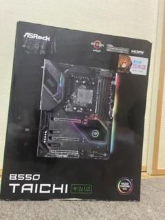 ASRock B550 Taichi マザーボード　おまけ追加 ASRock B550 Taichi マザーボードおまけ追加