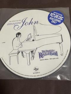The Beatles Revival Band – Imagine John