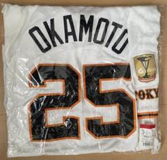 【新品未使用】岡本和真 ユニフォーム 読売ジャイアンツ 岡本和真選手ユニフォーム 刺繍 Oサイズ MIZUNO